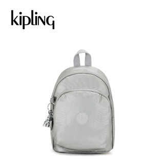 Kipling balo thời trang backpack new delia compact- bright metallic- huki7902q899