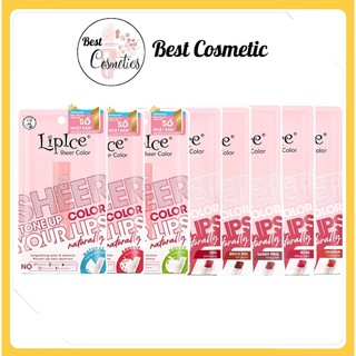 (CHÍNH HÃNG) new Son LipIce Sheer Color 2.4g