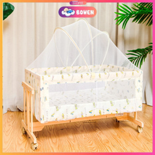 Nôi Gỗ Cho Bé , Nôi Đưa Gỗ Thông Kèm Màn Chống Muỗi Kích Thước 90x50x40cm (BH 12 tháng)