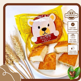 Bánh gấu ruốc chà bông thùng 30 cái 40gr