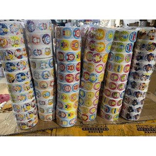 Sticker cuộn mẫu TIẾNG VIỆT (500 hình/cuộn)