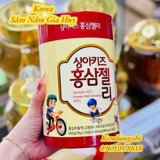 [HÀNG MỚI VỀ] Thạch Hồng Sâm Baby Sanga Hàn Quốc Cho Bé