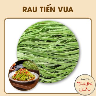 Rau tiến vua 1kg (Rau cần biển, trộn gỏi, nộm, siêu giòn, non xanh)