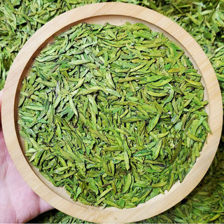 Trà Long Tỉnh Hàng Châu ( Trà nổi tiếng nhất Trung Hoa) túi 250g