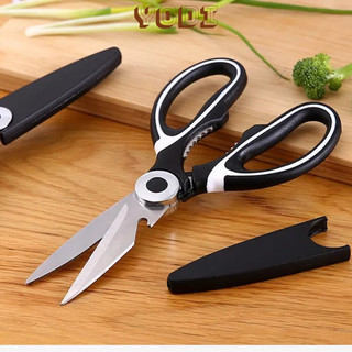 Kéo Nhà Bếp Đa Năng Bằng Thép Không Gỉ, Có Nắp Đậy, Kéo nhà bếp cắt đồ chuyên dụng, Kéo Cắt Gà Và Thực Phẩm Nhà Bếp