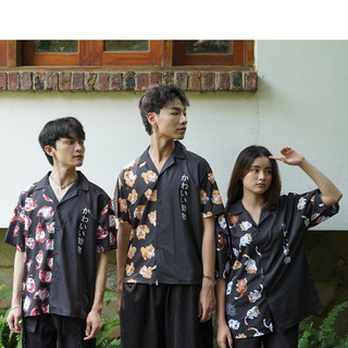 Áo sơ mi Nhật Bản Tokago thú cưng cute dễ thương unisex vải Kate Mỹ thoáng mát