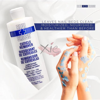 [HÀNG CHÍNH HÃNG] Mềm da - Mềm móng nail - Blue cross không ủ- 🇺🇸
