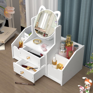 Tủ Để Đồ Trang Điểm Mini, Kệ Đựng Mỹ Phẩm Mini Có Gương Tai Mèo, Hộp Mỹ Phẩm Thiết Kế Tiện Lợi