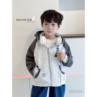 Áo khoác nỉ bé trai