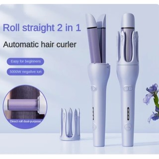 Máy Uốn Tóc Tự Động Chống Bỏng 2 in 1 Uốn và Duỗi Tóc Size 32 Cao Cấp S.NY 12