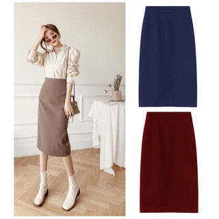 🌼FREESHIP🌼 Chân Váy Chữ A Dáng Dài Lưng Cao Thêm Màu Mới Chân Váy Công Sở Nữ Dài A70