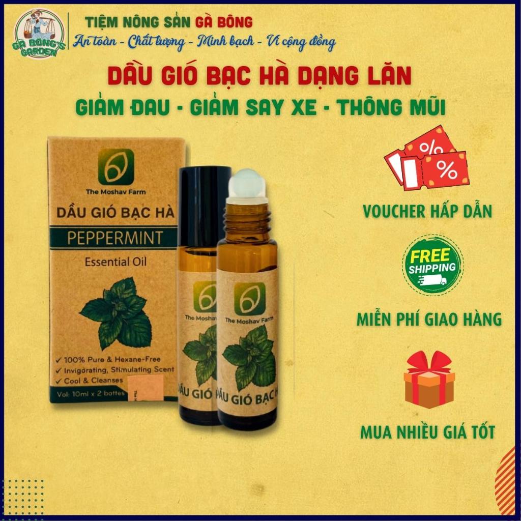 Dầu Gió Bạc Hà Nguyên Chất Chai Lăn Giảm Say Xe Đau Đầu Côn Trùng Xông tinh dầu Hộp 2 chai 10ml