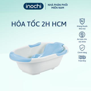 HỎA TỐC HCM. Thau tắm tựa tắm em bé inochi