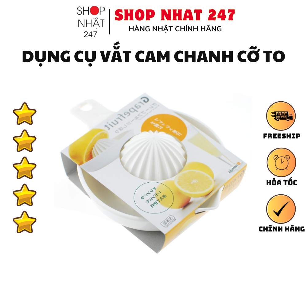 Dụng cụ vắt cam chanh cỡ to có tay cầm Inomata Nội địa Nhật Bản
