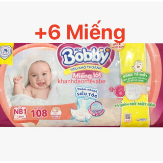 Miêng lót sơ sinh Bopby newborn 1:108 miếng(dưới 1 tháng ) (tặng 6 miếng tã quần mở một bên )