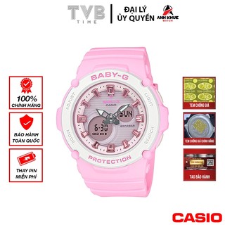 Đồng hồ nữ dây nhựa Casio Baby-G chính hãng BGA-270-4ADR (42mm)