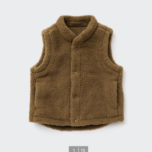 Áo gile lông Uni nội địa Nhật