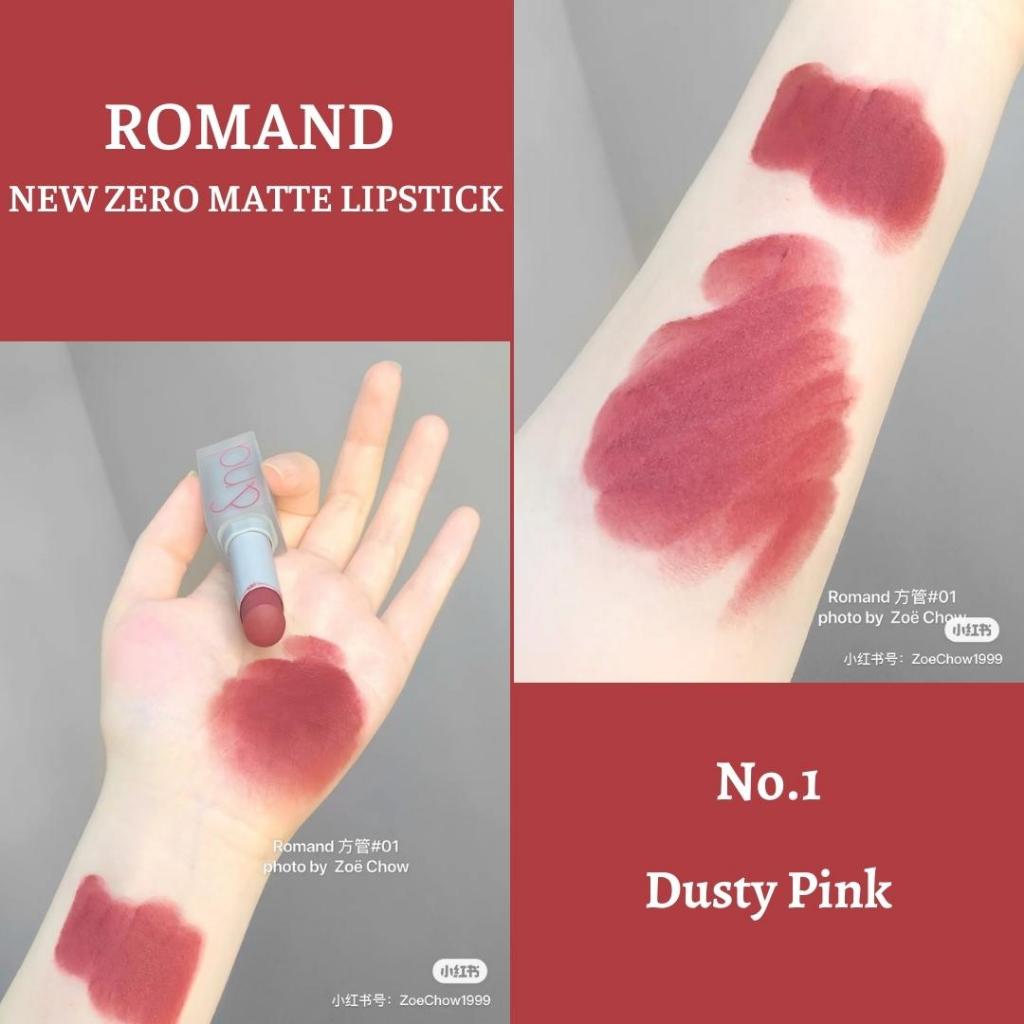 Son Thỏi Romand 01 Dusty Pink Hồng Đất Zero Matte Lipstick Son Lì Mịn Siêu Xinh
