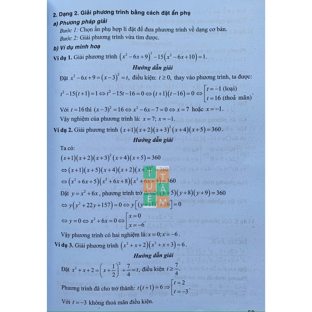 Sách - Phát triển năng lực theo chuyên đề Toán 8
