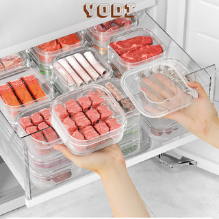 Hộp bảo quản kháng khuẩn đông lạnh tủ lạnh, hộp bảo quản thực phẩm tủ lạnh có kèm nắp đậy an toàn chất liệu nhựa PP