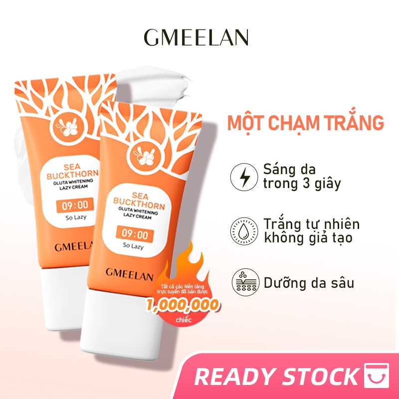 2PCS Kem Dưỡng Trắng Mặt 30g Đặt GMEELAN SPF20 Sun Protection Facial GLUTA WHITENING LAZY CREAM Nâng Set