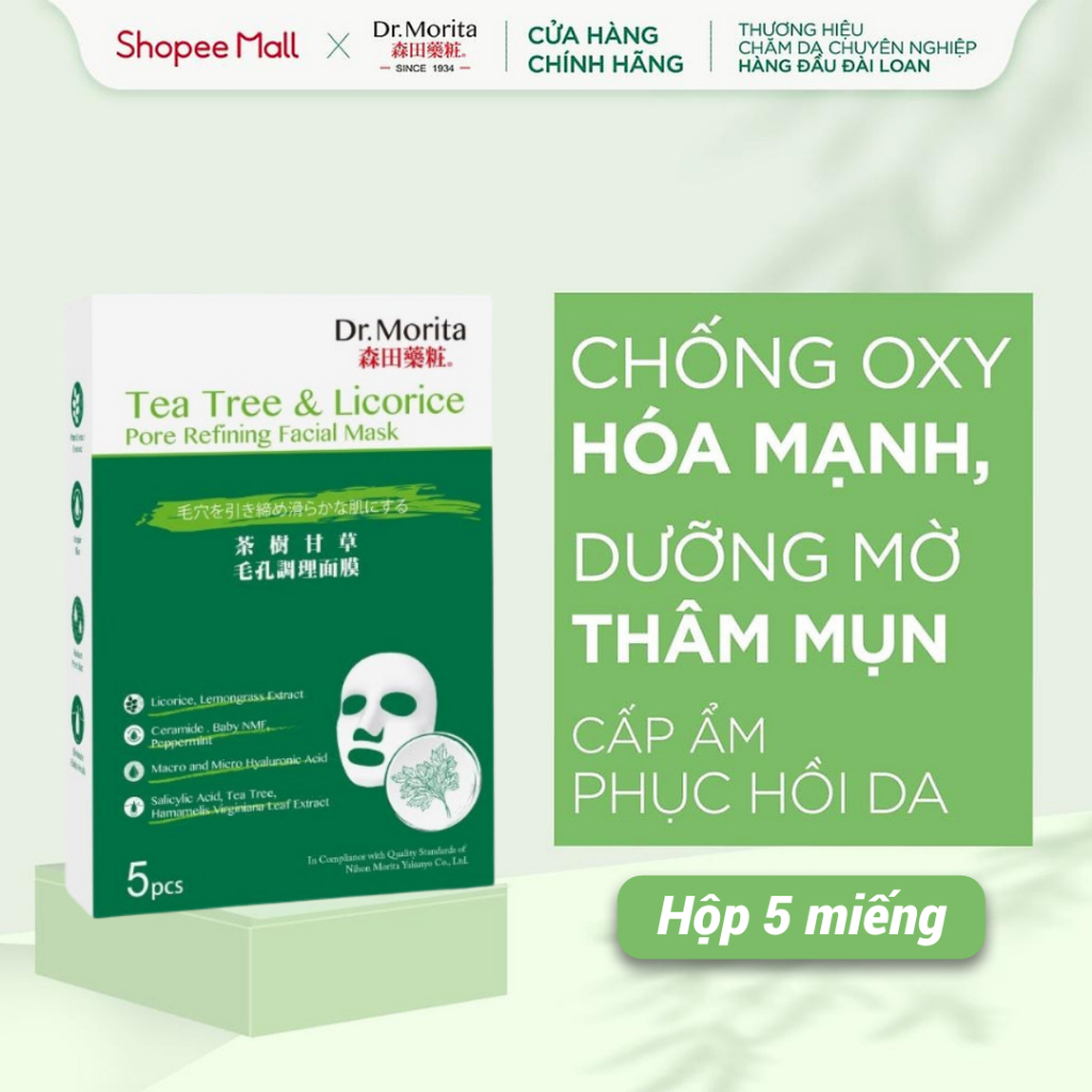 Hộp 5 Miếng Mặt Nạ Dr. Morita Tea Tree & Licorice Pore Refining Facial Mask 30g/m