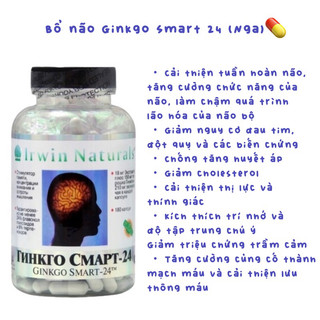 Viên uống bổ não ginkgo smart-24 tăng cường trí nhớ, giảm đau đầu, lưu thông máu não - 180 viên