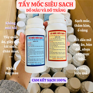 Cặp Tẩy Mốc Siêu Sạch Tẩy Quần Áo Mốc Thâm Kim Ố Vàng Không Bay Màu Không Mùi Hôi Tẩy Sạch Các Vết Bẩn Cứng Đầu