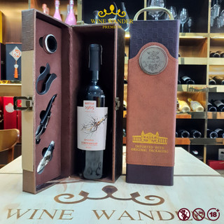 Hộp quà tặng kèm chai Rượu vang Tây Ban Nha 1965 Tempranillo 14% 750ml - Wine Wander 
