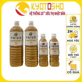 Trà sữa milk tea Kirin 1500ml Nhật Bản