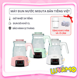 Máy đun nước pha sữa, bình Misuta hâm sữa, ấm pha sữa giữ nhiệt 1