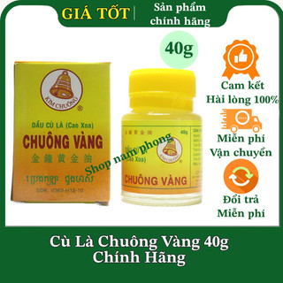 Cù là chuông vàng 40g xoa bóp nhức mỏi