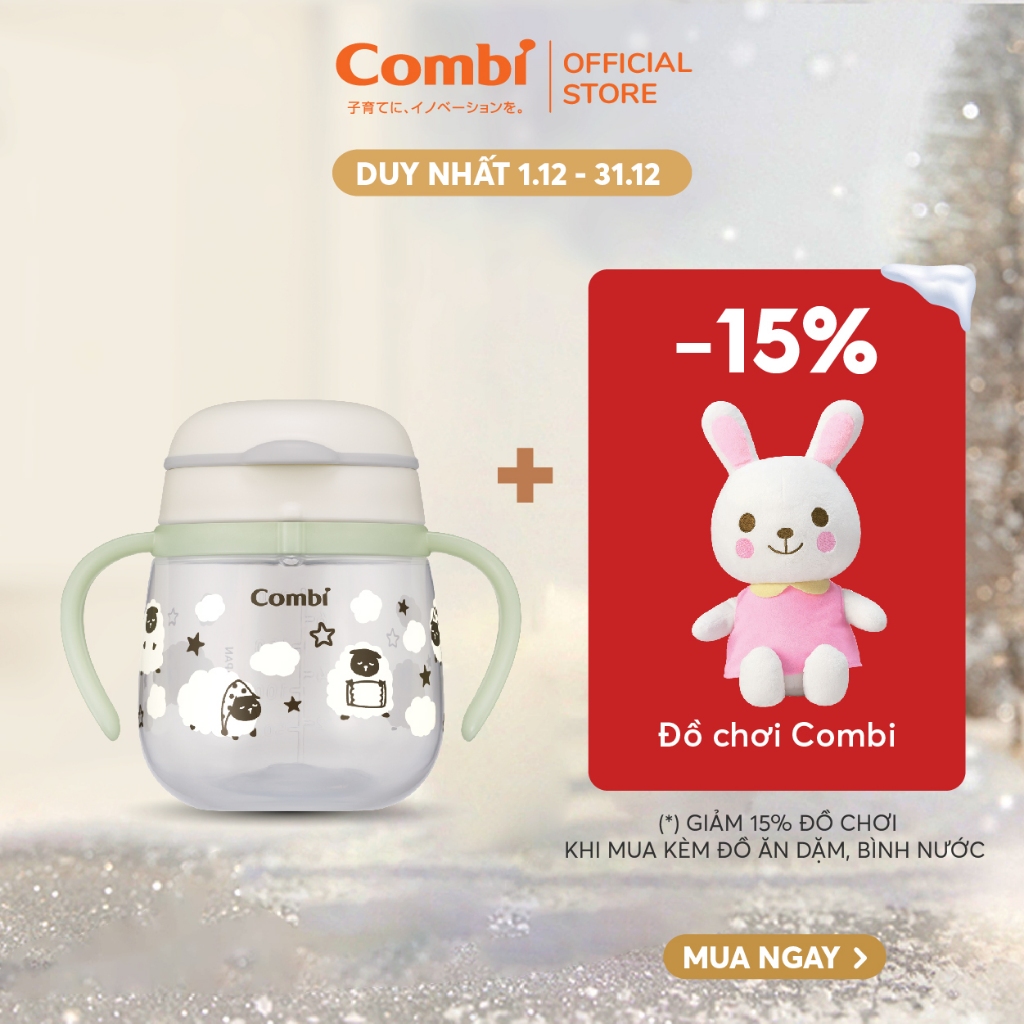 (DUY NHẤT THÁNG 12 - GIẢM 15% ĐỒ CHƠI MUA KÈM) Bình nước Combi LakuMug bước 5 Glow dung tích 240ml Cừu trắng