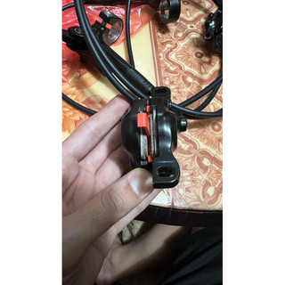 Phanh dầu shimano mt200( không gồm đĩa)