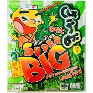 Rong biển Super Big Norita
