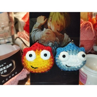 Móc khóa len Calcifer lửa và nước cute