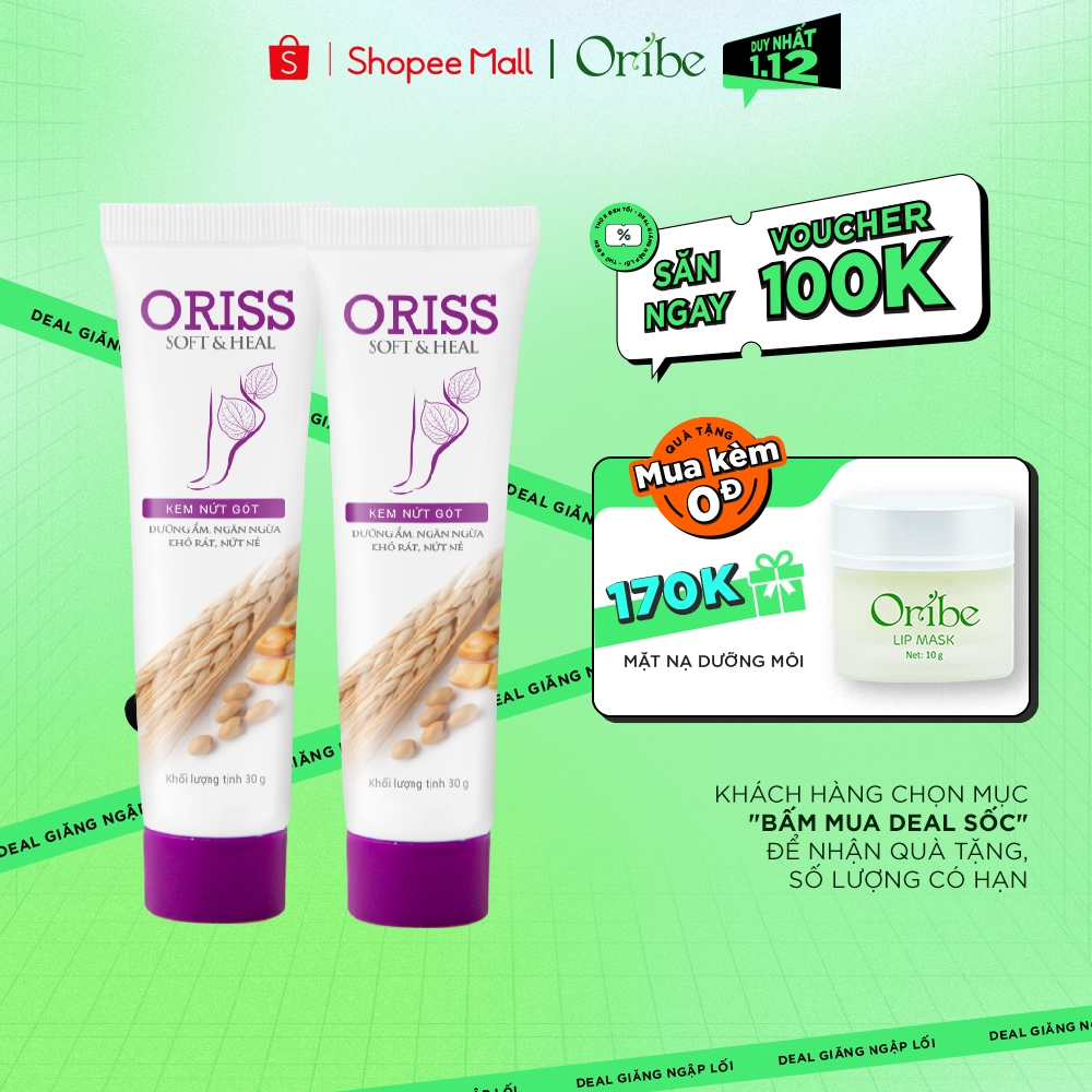 Combo 2 Kem Dưỡng Ẩm Làm Mềm Gót Chân Oriss Dưỡng Da Gót Chân Giảm Đau Làm Liền Vết Nứt - 30g/tuýp