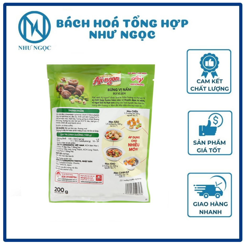 Hạt Nêm Aji-ngon Vị Thịt Heo/ Aji - Ngon Nấm Hương Hạt Sen - Bách hóa tổng hợp Như Ngọc