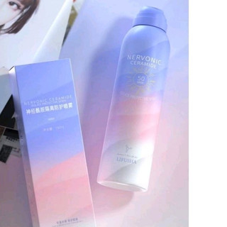 Xịt chống nắng Lifusha 150ml nâng tông