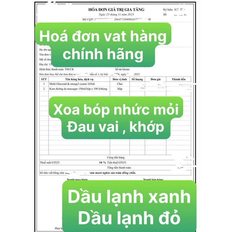 Dầu Lạnh Hàn Quốc Đỏ Xoa Bóp Multi Glucoaid & Omega3 Cream 165ml - xoa bóp nhức mỏi,xương khớp, vai gáy