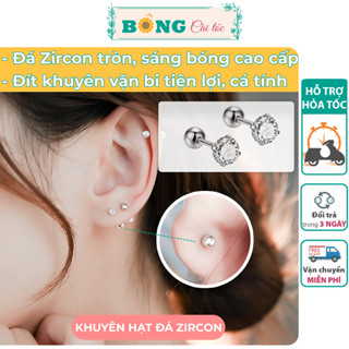 Bông tai nụ đá Zircon unisex chất liệu thép 316L không gỉ chốt bi vặn phong cách Hàn Quốc BT90 - khuyên tai BÔNG Cài Tóc