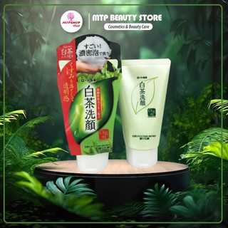 Sữa Rửa Mặt Matcha Trà Xanh Rohto Shirochasou 120g