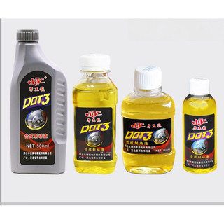 Cha dầu dùng cho tay phanh bình dầu rời
