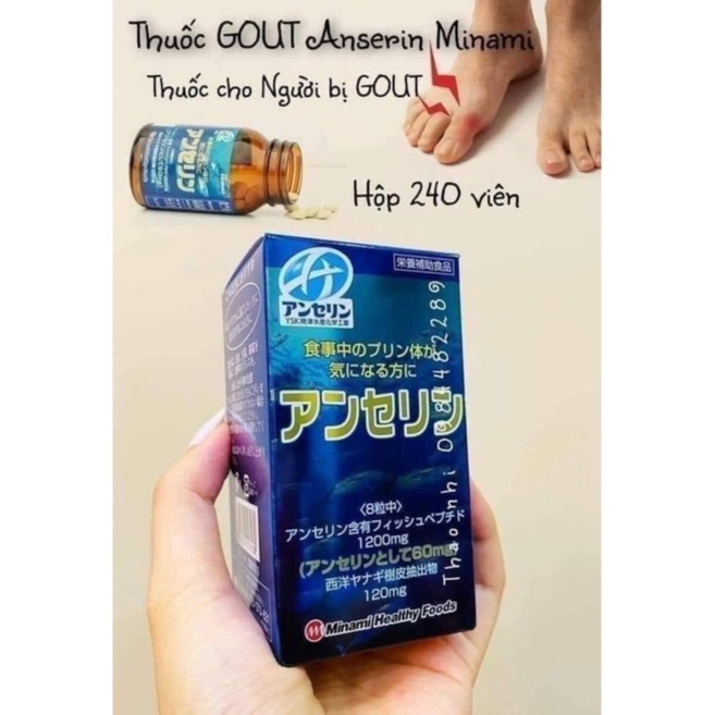 Viên Hỗ Trợ Điều Trị Gout Anserine Minami Nhật Bản 240 viên hỗ trợ điều