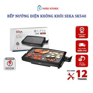 Bếp lẩu nướng không khói SEKA SK540 kèm khay hứng dầu