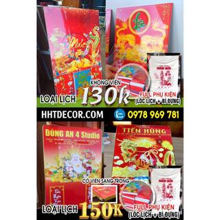 Lịch tết laminate 2025 - 40x60cm p.3