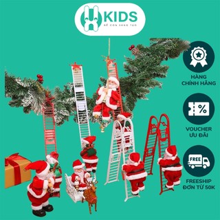 Đồ chơi ông già noel leo dây thang, ống khói, nhảy dù, cưỡi tuần lộc X KIDS trang trí phát nhạc cao cấp vui nhộn cho b