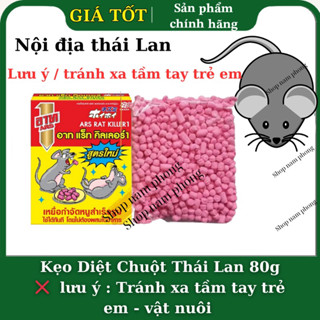 (Nội địa Thái) Kẹo Diệt Chuột Thái Lan ARS RAT KILLER 80g