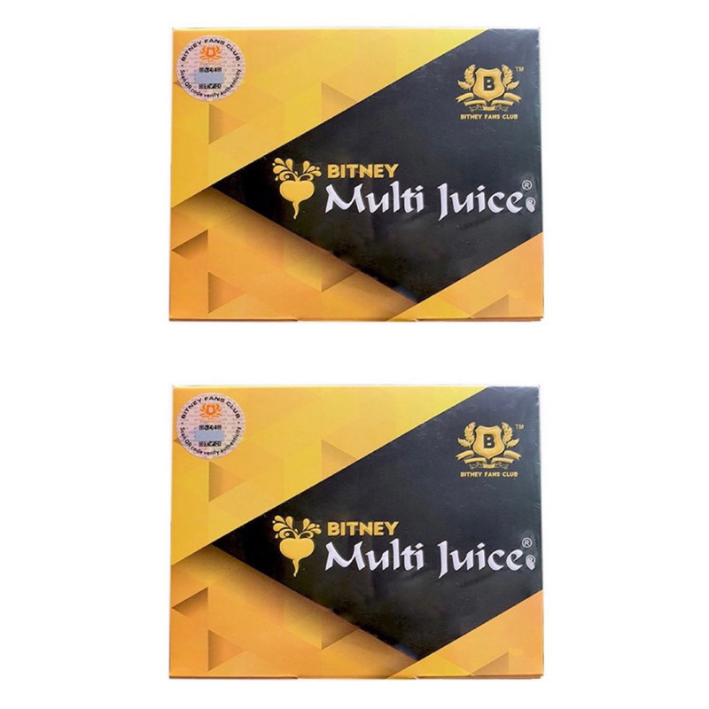 Combo 2 Hộp Trà Bitney Multi Juice Nhập Khẩu Malaysia 20 Gói ( Vị Cũ )