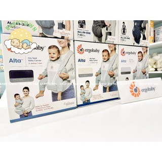 Địu cho bé ergobaby alta hip seat, có bệ ngồi của mỹ